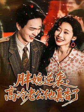 第七号月台