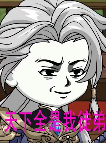 音乐竞演综艺海报