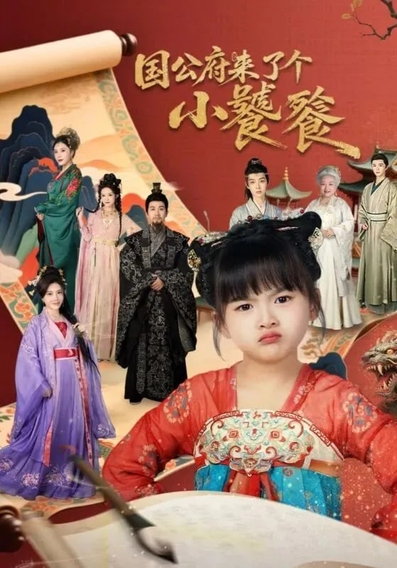 运动热血番剧封面