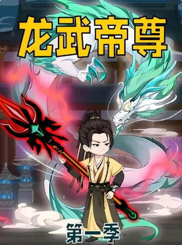 城市漫游记