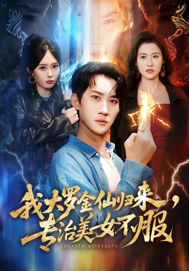 少年辩论场