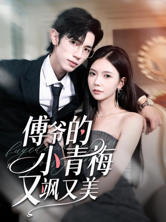 社会纪实纪录片《夜班》封面